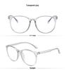 Xiaohongshu Style Round Glasses: Trendy Natural Makeup Look, Anti-Blue Light Lenses for Women