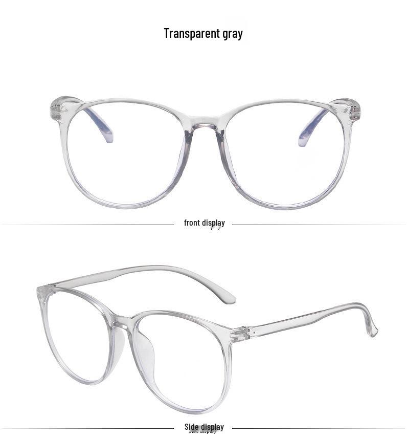 Xiaohongshu Style Round Glasses: Trendy Natural Makeup Look, Anti-Blue Light Lenses for Women