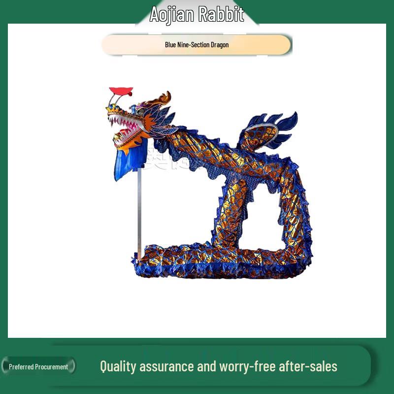 Aojian Rabbit Dragon Dance Performance Prop Set