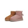 Thick-soled Snow Boots Women's New Autumn and Winter Velvet Thickened Non-slip Short Boots Thermal Cotton Shoes