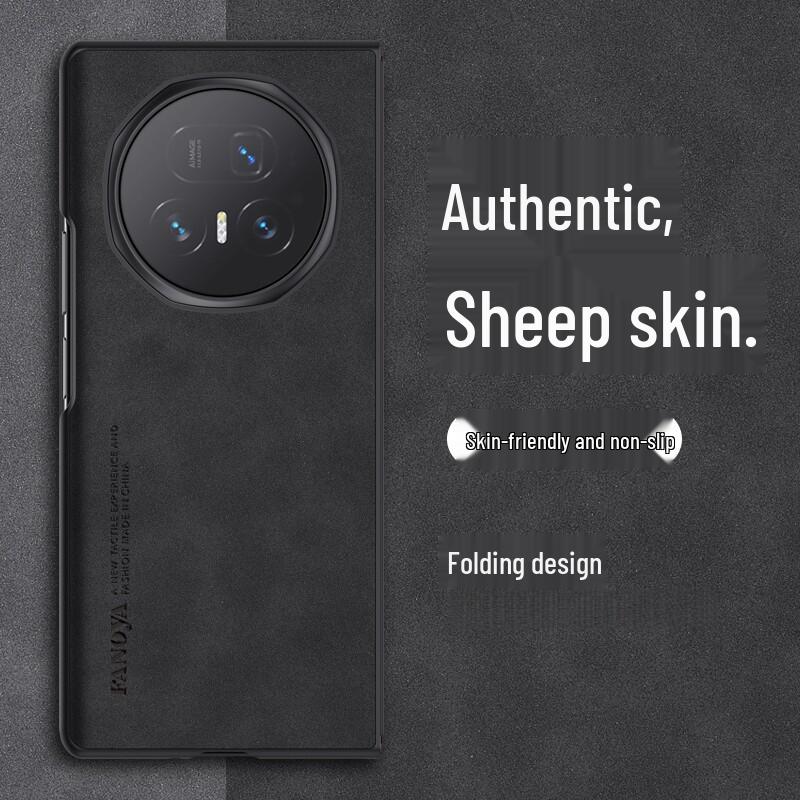 Compatible with Honor Magic V6 5G Foldable: Premium Suede Silicone Hard Case - Sleek Design for Men & Women