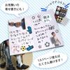 Promo Shop Autograph Book A6 20 Pages Made in Japan (Message Book) Size, Double-Sided, (1 book, Soccer)