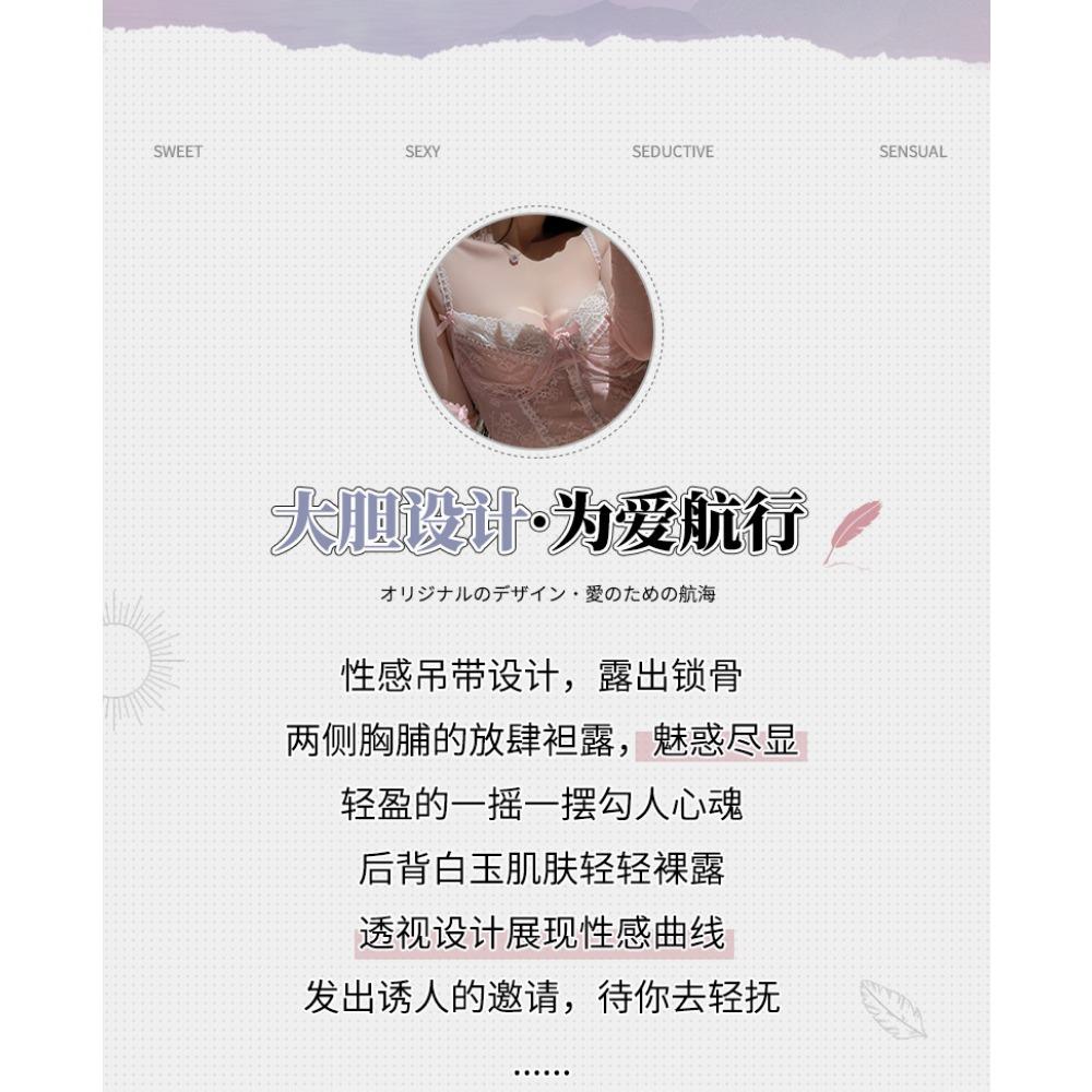 Domila's New Sex Underwear Sexy Perspective Tulle Fashion Deep V Backless Retro Lace Suspender Nightdress