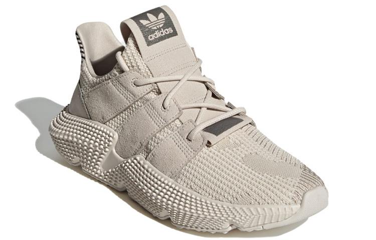 Adidas Prophere 'Light Brown' FZ0039