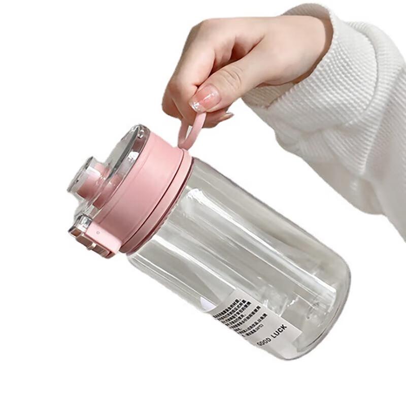 

Jinmingli Portable Tea Infuser Water Bottle
