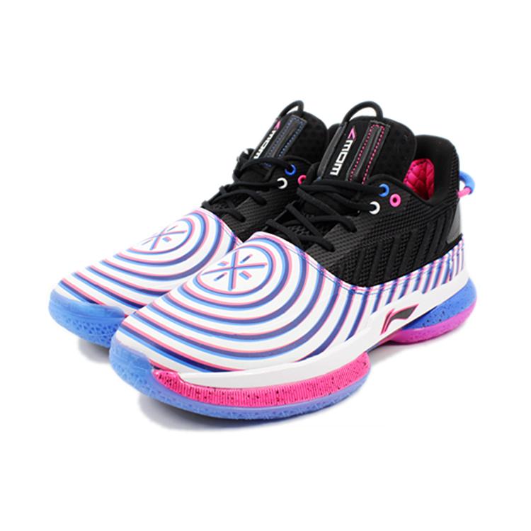 Li Ning WOW 7 Way Of Wade 7 Cushioning Slip Resistant Abrasion Resistant Low top Basketball Shoes Mens ABAN079-4