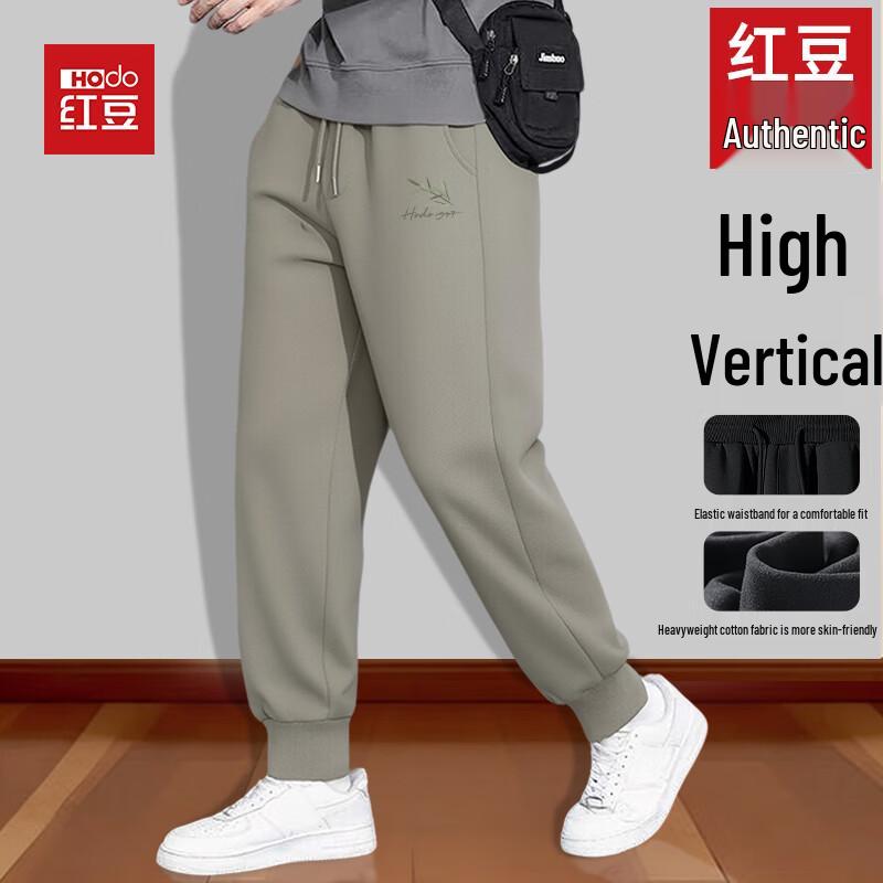 Мужские прямые повседневные брюки Hodo 5XL