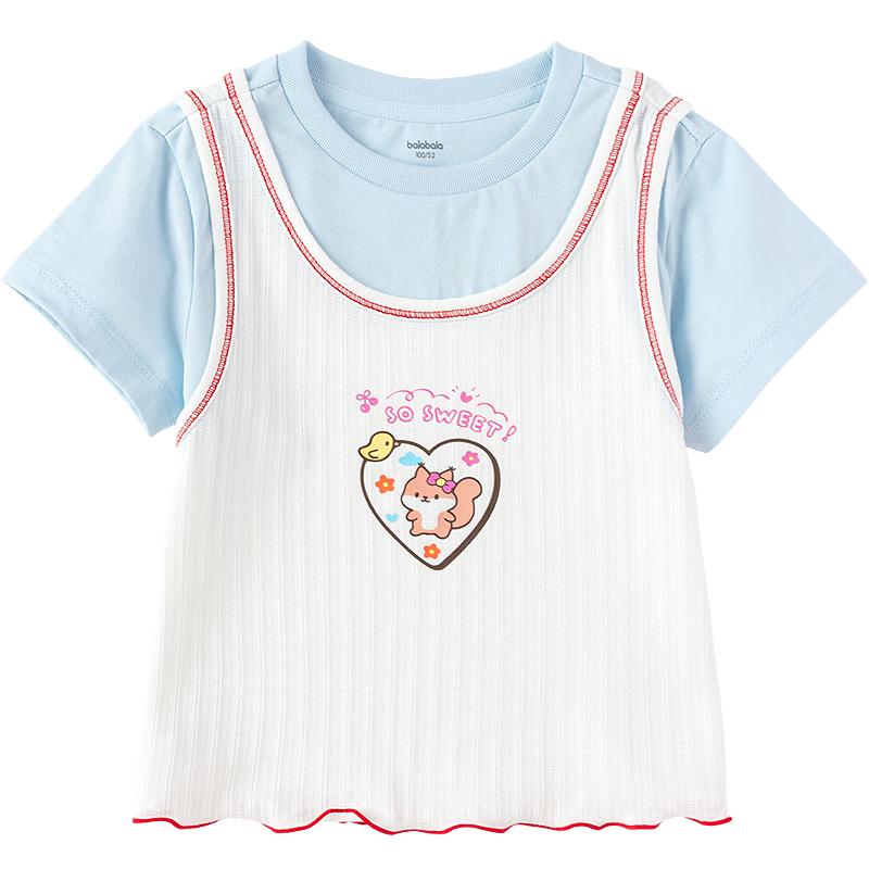 Balabala Girls' Faux Two-Piece Short-Sleeve T-Shirt