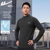 Warrior Quick-Dry Half-Zip Running T-Shirt