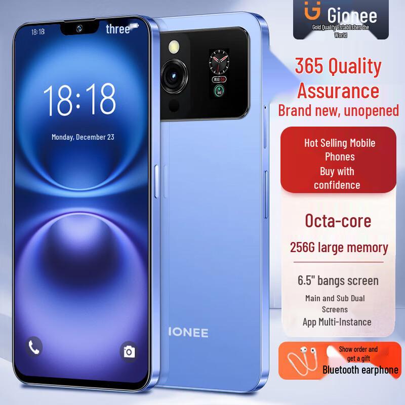 Gionee i15 Pro Dual-Screen 4G Android Smartphone (CN version)