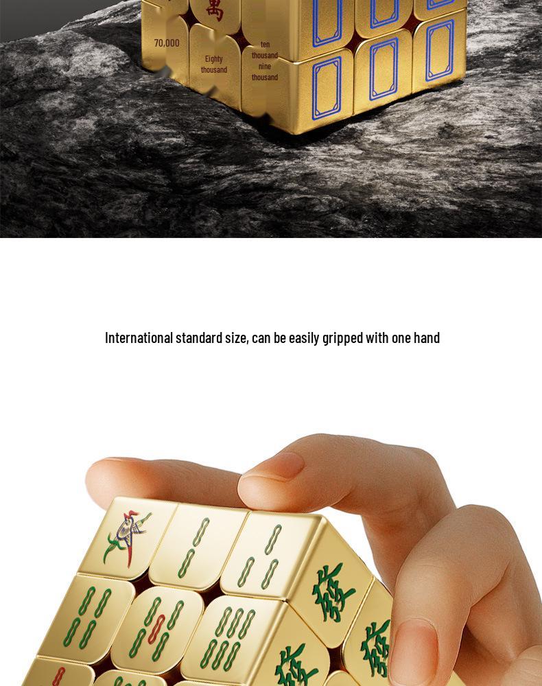 Dunhuang Golden Mahjong Magic Cube - Creative & Educational Three-Layer Electroplated Toy