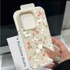 Phone Case For Samsung Galaxy S26 S25 Ultra Edge S24 S23 Plus S22 S21 S20 FE Small Floral Silicone Leather PU Shockproof Cases