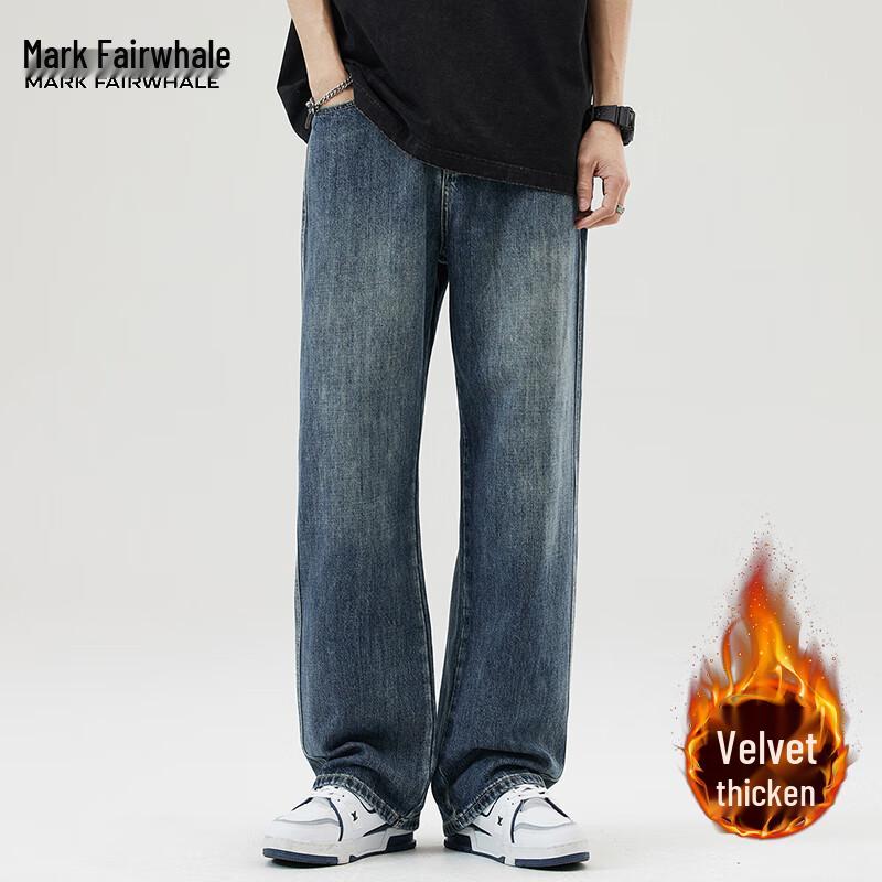 Mark Fairwhale Men's Loose Straight-Leg Jeans
