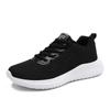 Women's Breathable Casual Fashion High-elastic Flying Woven Shoes