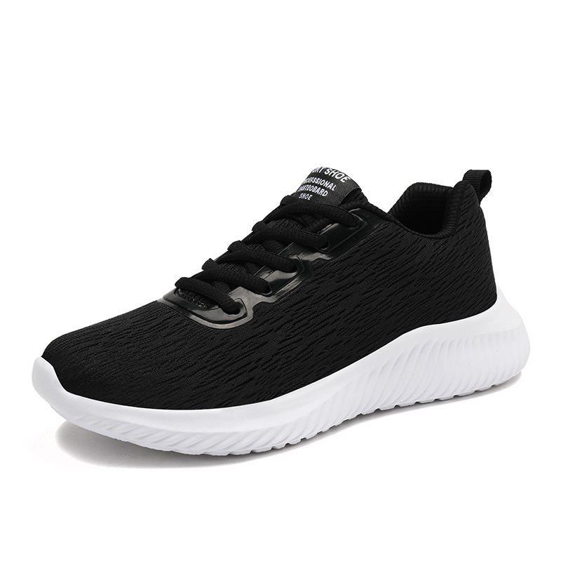 Women's Breathable Casual Fashion High-elastic Flying Woven Shoes