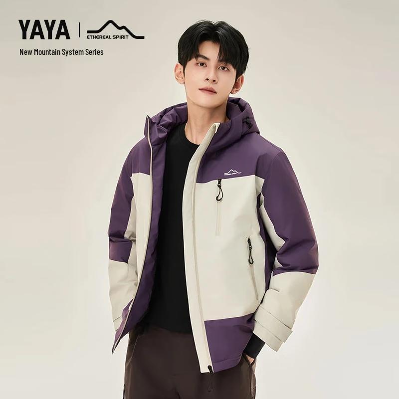 Yaya New Mountain Series Unisex Hooded Color-Block Down Jacket