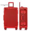 Premium Aluminum-Magnesium Alloy Suitcase with Universal Wheels - Fashionable Hard Shell Luggage for Students