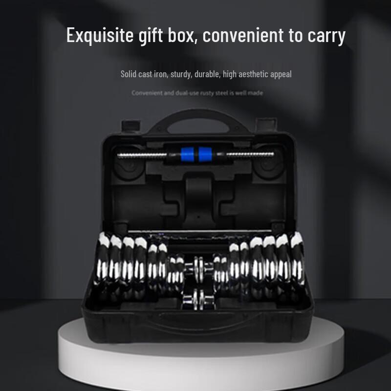 Suteng Cast Iron Dumbbell Set