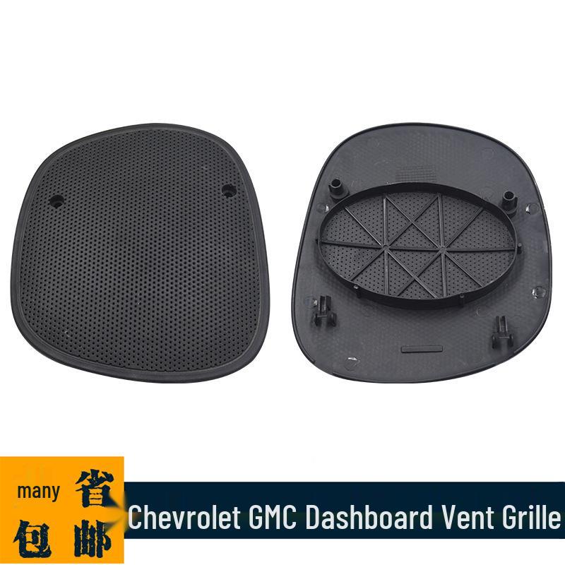 

Chevrolet GMC Dashboard Defrost Vent Grille Panel 15046436/15046441