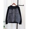 Autumn and Winter New Splicing Denim Hooded Knitted Double-sided Woolen Cardigan Women's Loose Versatile Sweater Jacket
