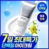 S.NATURE Crème Contour des Yeux Squalane Aqua Panthénol pour Visage Baume 25g