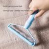 Portable Lint Remover Removes Lint From Clothes Pet Hair Remover Manual Roller Take Out of Clothes Hairy Fabric Shaver Tools