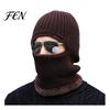 Winter Accessories Men Knit Hooded Scarf Hat, Warm Balaclava Hood for Cold Weather Protection Hat Weather, Windproof Neck Warmer Skull Cap Outdoor