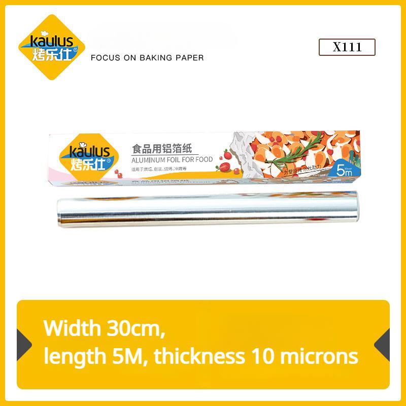 

Zackoo 10/20/40 м Алюминиевая фольга для запекания, оберточная, одноразовая, для аэрофритюрницы, духовки, барбекю, пищевая, маслостойкая, кухонная, для кейтеринга, жесть