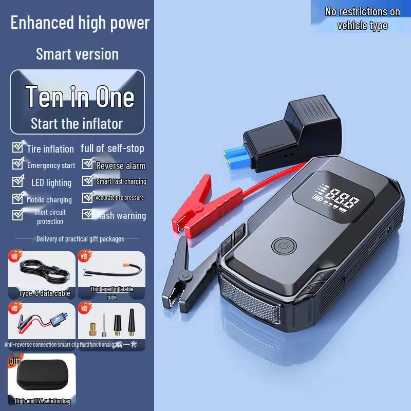 All-in-One Car Jump Starter, Wireless Air Pump, and Battery Charger