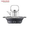 Morphy Richards Health Pot Tea Maker CN Plug (adapter Included)