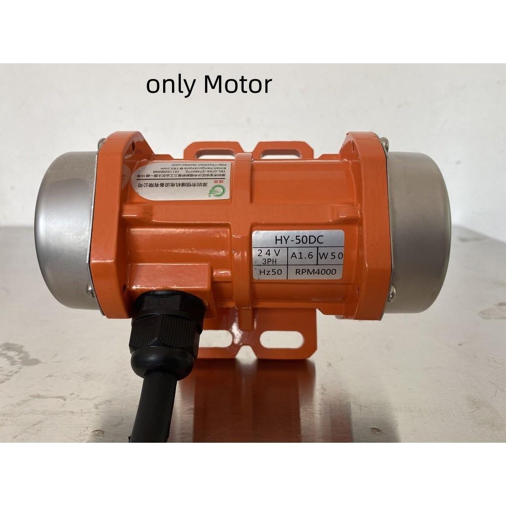 Strong Poewr Brushless Motor DC 12V 24V Electric Engine Concrete Vibrator High Frequency Vibrator Eccentric Motor