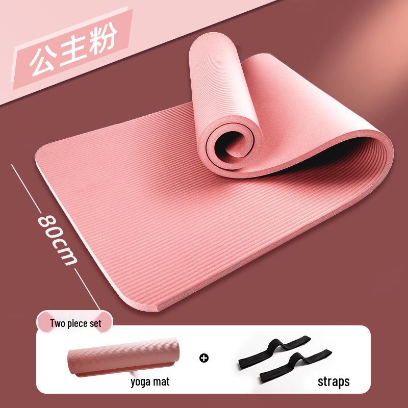 Men's Fitness Yoga Mat - Thick, Anti-slip, Shock-absorbing, Silent, Wide, and Soundproof for Home Exercise.