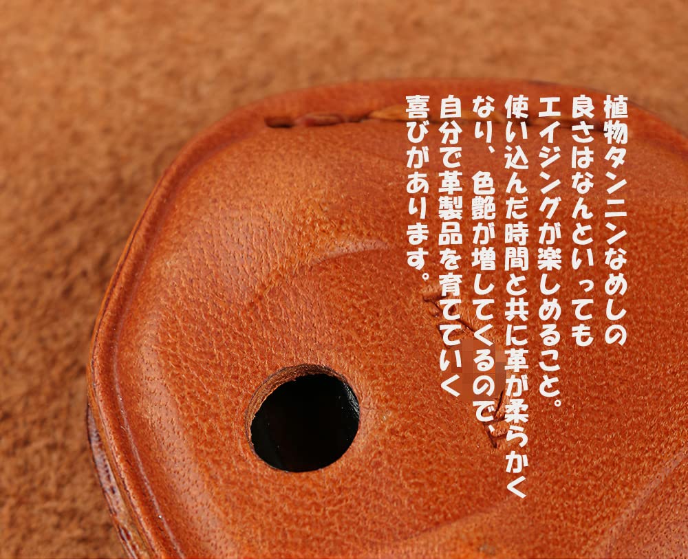 [KUNIO] Triumph Exclusive Motorcycle Motorcycle Key Case Key Cover Key Holder Genuine Leather Retro