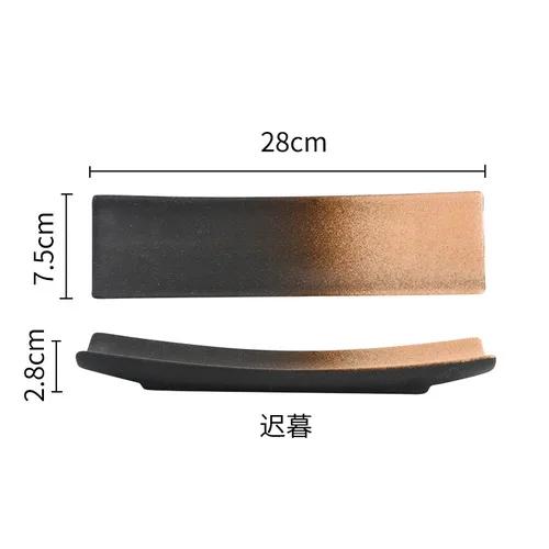 Japanese Ceramic Creative Boat Board Sushi Board Style Leaf Sashimi Board Japanese Tableware.