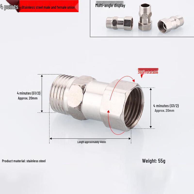 Anica Enjoy Stainless Steel Water Heater Fittings