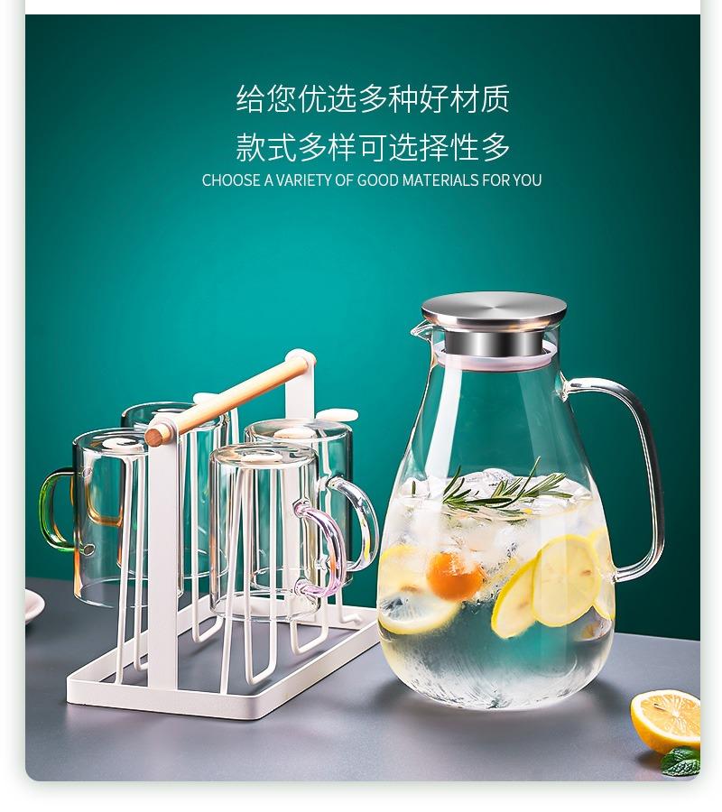 GIANXI Cold Glass Kettle Household Heat-resistant Teapot Luxury Large-Capacity Explosion-proof Cold Kettle