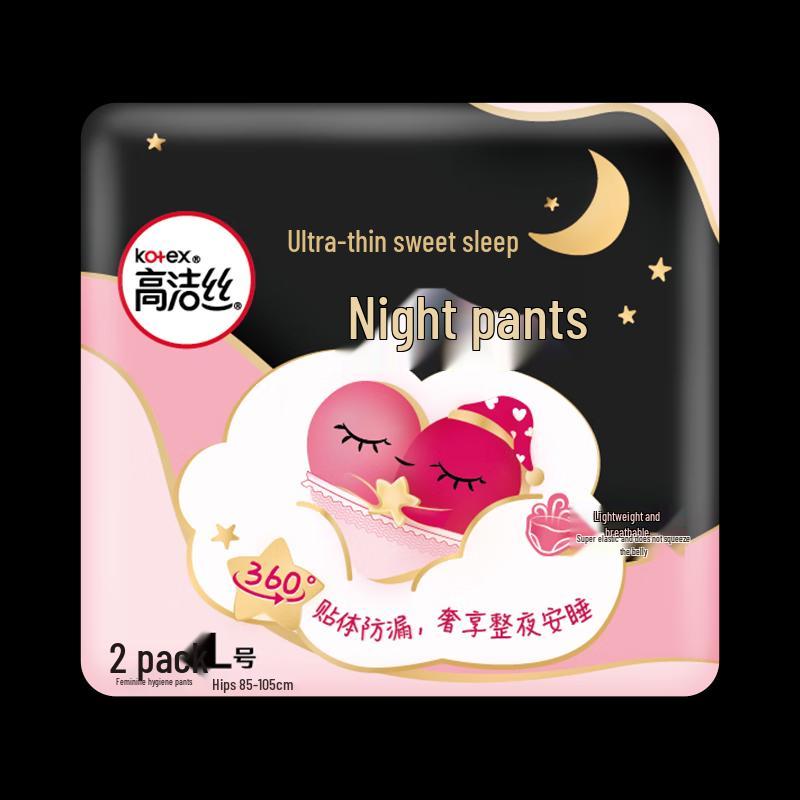 Kotex Night Anti-Leak Panty Sanitary Napkins