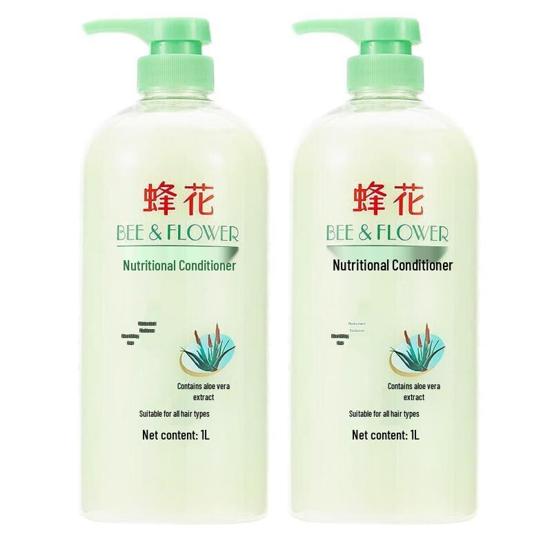 

Fenghua Aloe Vera Nourishing Hair Conditioner