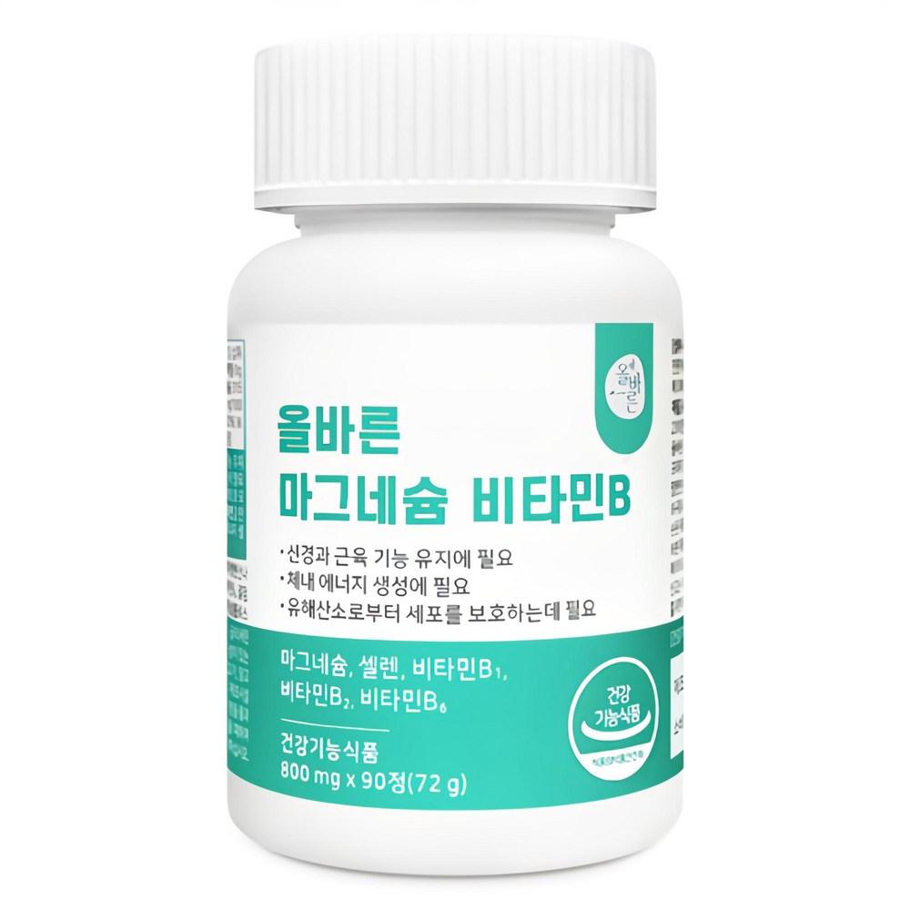Proper Health Supplement Magnesium Vitamin B 72g 90 Tablets 1 Pcs