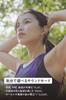 JVC Kenwood Victor Wireless Bluetooth Noise Ear with Waterproof and Dustproof Up to 40 Hours of Green HA-EC77T-G Earbuds, 5.4, Cancelling, Hooks,