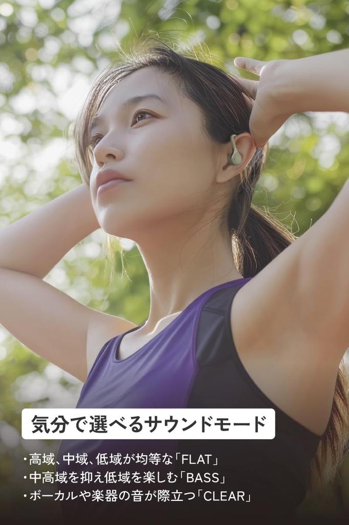 JVC Kenwood Victor Wireless Bluetooth Noise Ear with Waterproof and Dustproof Up to 40 Hours of Green HA-EC77T-G Earbuds, 5.4, Cancelling, Hooks,