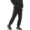 adidas Einfarbige Lockere Strick-Jogginghosen mit Bündchen für Damen Unterteile Schwarz IK9885