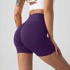 New Summer High-waisted Hip-lifting Fitness Pants for Women, Tummy-slimming Cycling Tights, Peach-shaped Hip Yoga Shorts