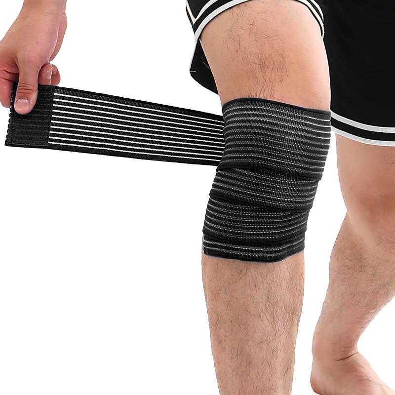 WEZHO Elastic Self-Adhesive Sports Knee Support Bandage