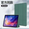 For Redmi Pad 2 Case Auto Wake Stand Tablet Cover For Coque Xiaomi Redmi Pad 2 2025 Case 11 inch Magnetic Smart Case accessories