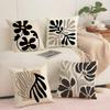Classic Modern Flowers Cushion Cover Soft Short Plush Pillow Cover Smooth Cozy Texture Aesthetic Cushion Case Home Decor