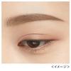 Heavy Rotation Eyebrow Pencil Natural with Waterproof 04, Brown, 0.09g, Retractable, Brush,