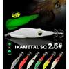 Round Belly Fishing Squid Jig Lures Jig Squid Fishing Lures Baits Freshwater Saltwater Fishing Jig Hard Octopuses Hook