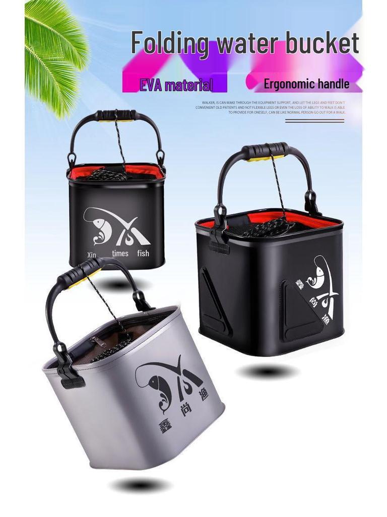 Nouveau Style Équipement de Pêche Pliable Épaissi: Seau à eau carré pour poissons vivants et pêche à la roche