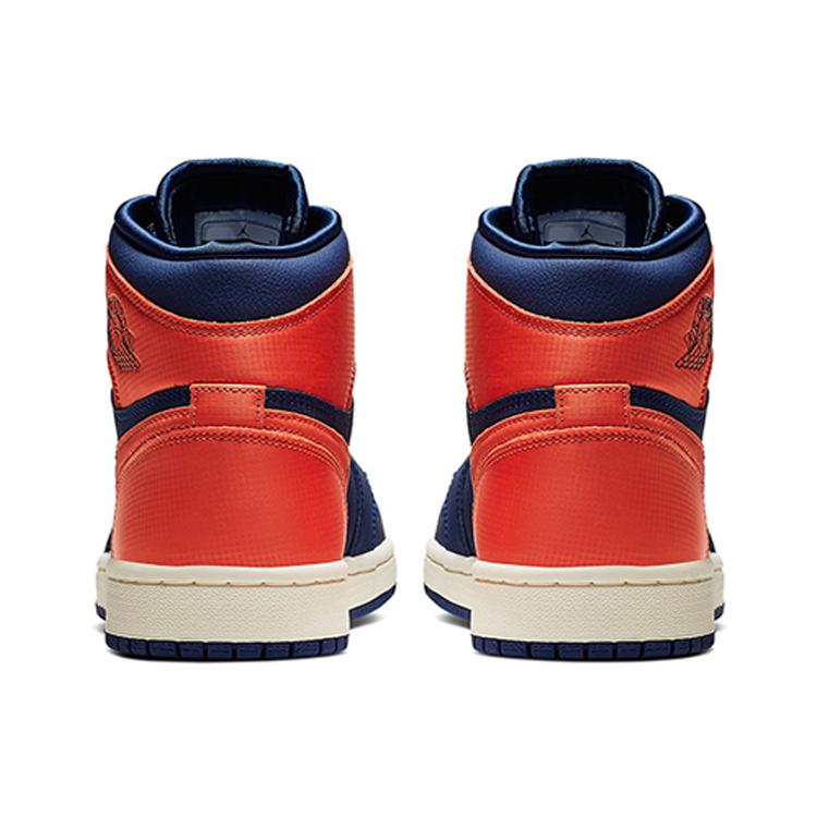 Air Jordan 1 Retro High 'Blue Void' Damskie AH7389-408